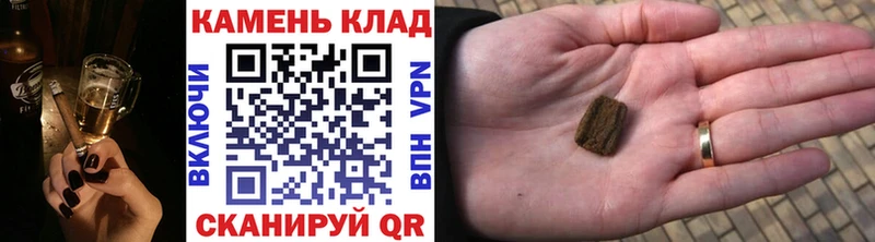 Псилоцибиновые грибы Вельск