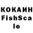 Первитин кристалл Liderty