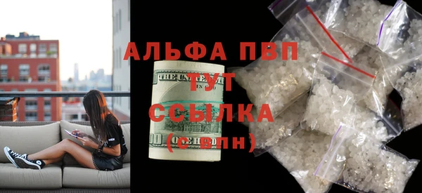 СК Белоозёрский