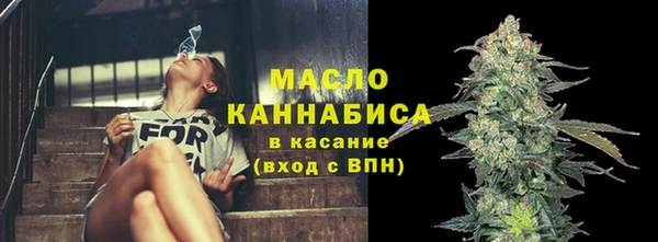 СК Белоозёрский