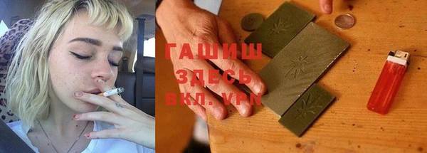 СК Белоозёрский