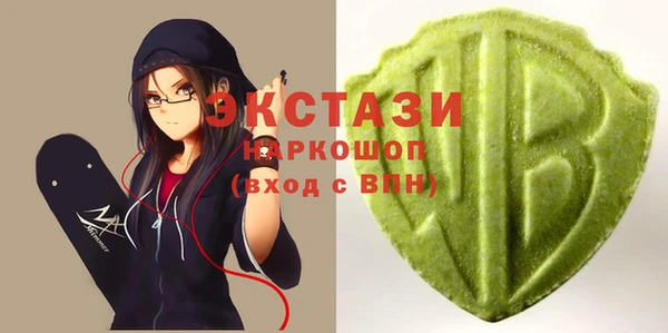 СК Белоозёрский