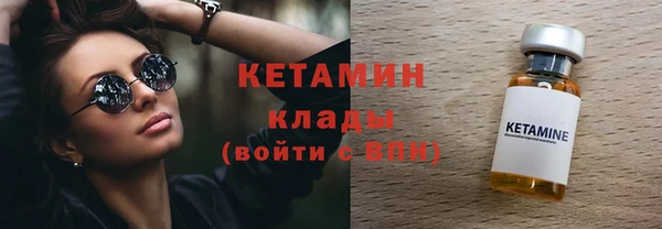 СК Белоозёрский