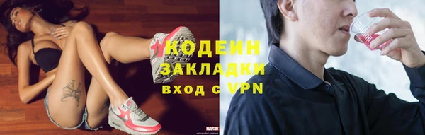 СК Белоозёрский