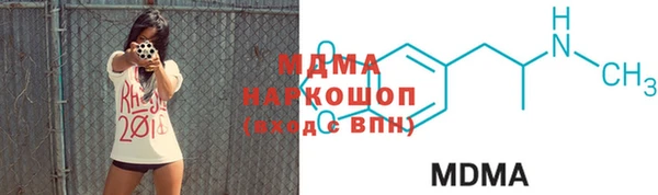 СК Белоозёрский