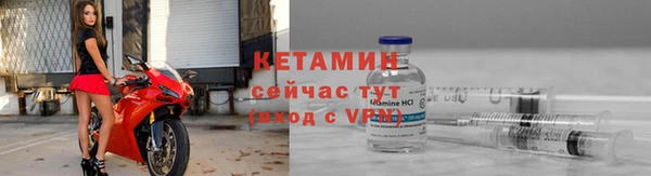 СК Белоозёрский