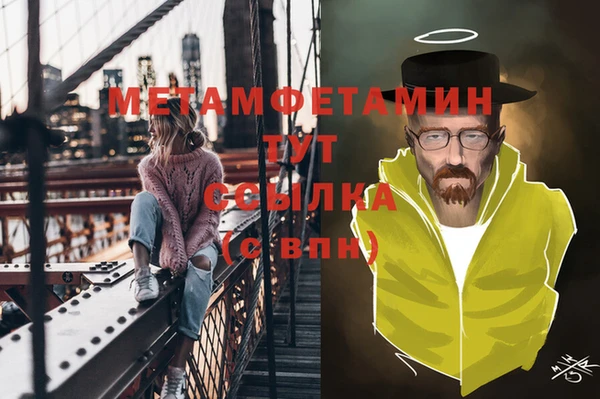 СК Белоозёрский
