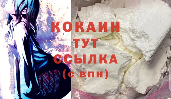 СК Белоозёрский