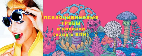 СК Белоозёрский