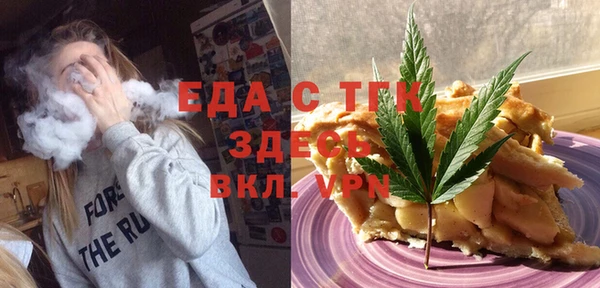 СК Белоозёрский