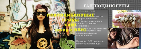 СК Белоозёрский