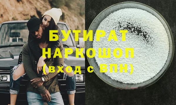 СК Белоозёрский