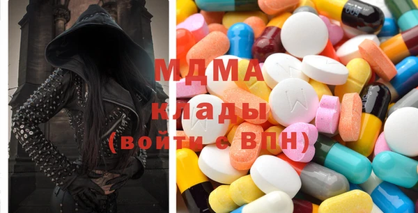 гашик Белокуриха