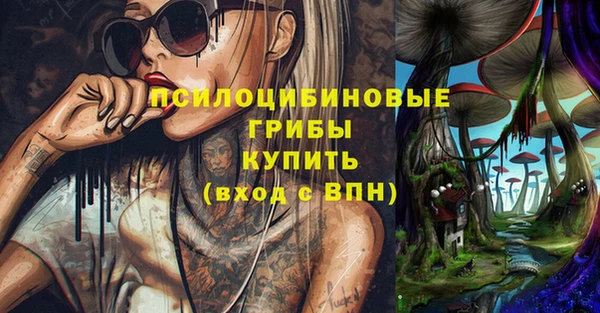 СК Белоозёрский