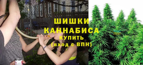 ALPHA-PVP Беломорск