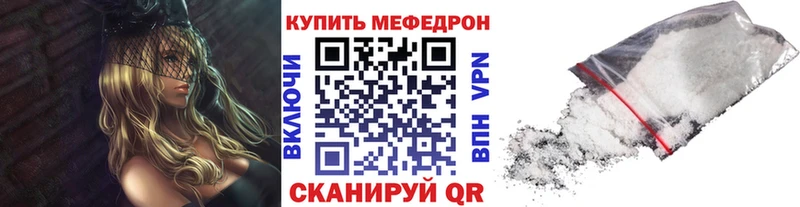 МЯУ-МЯУ мяу мяу  Вельск 